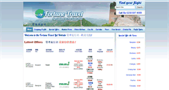 Desktop Screenshot of fortunetravelltd.co.uk